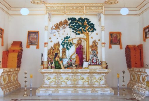 Tempel Lumbini